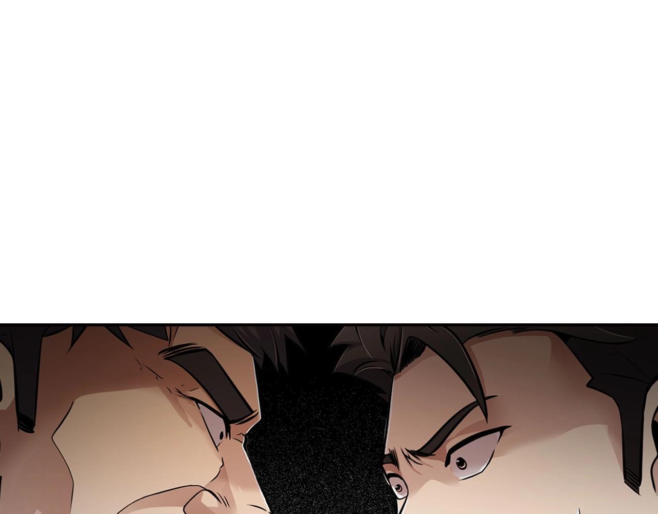 第70话 陷阱(1/4)-第72话