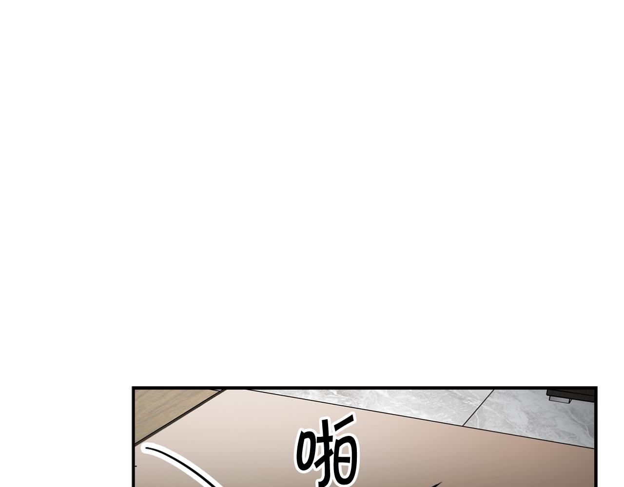 第72话 狼崽子们(1/4)-第74话