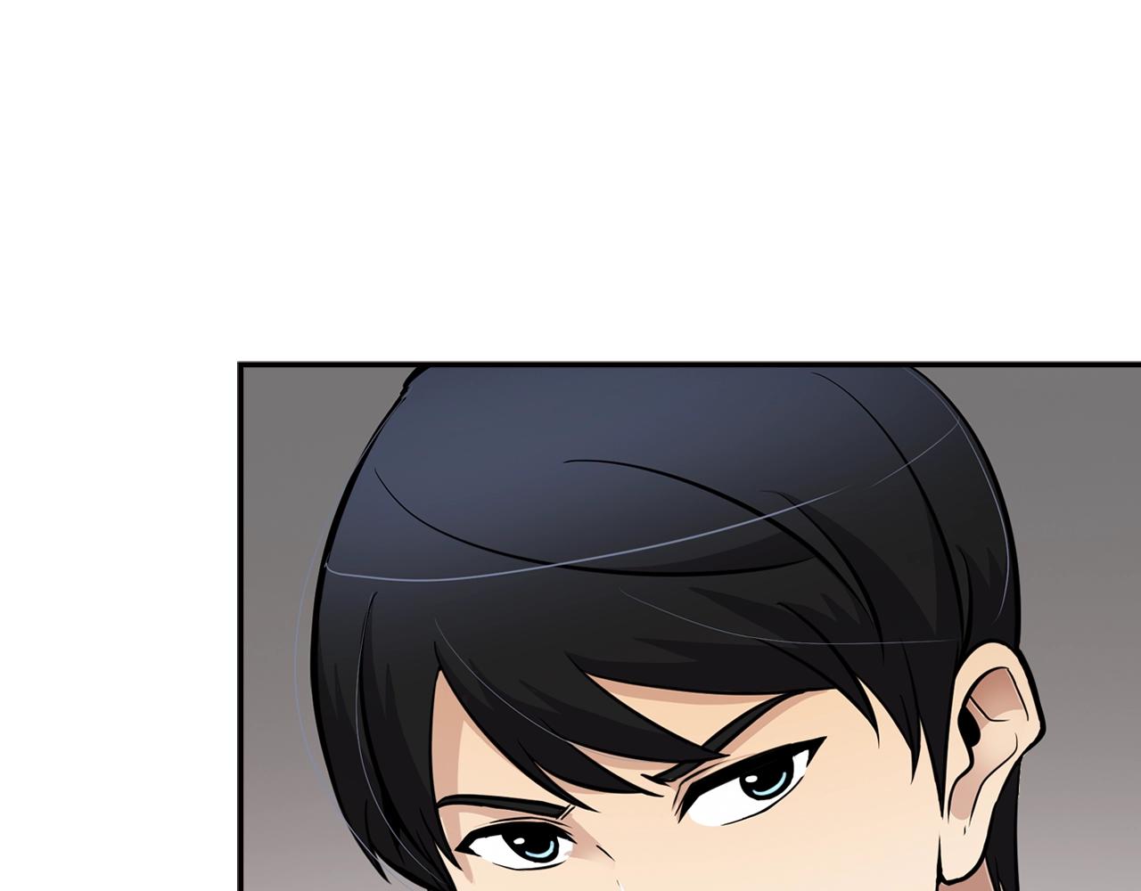 第74话 他不简单(1/4)-第76话