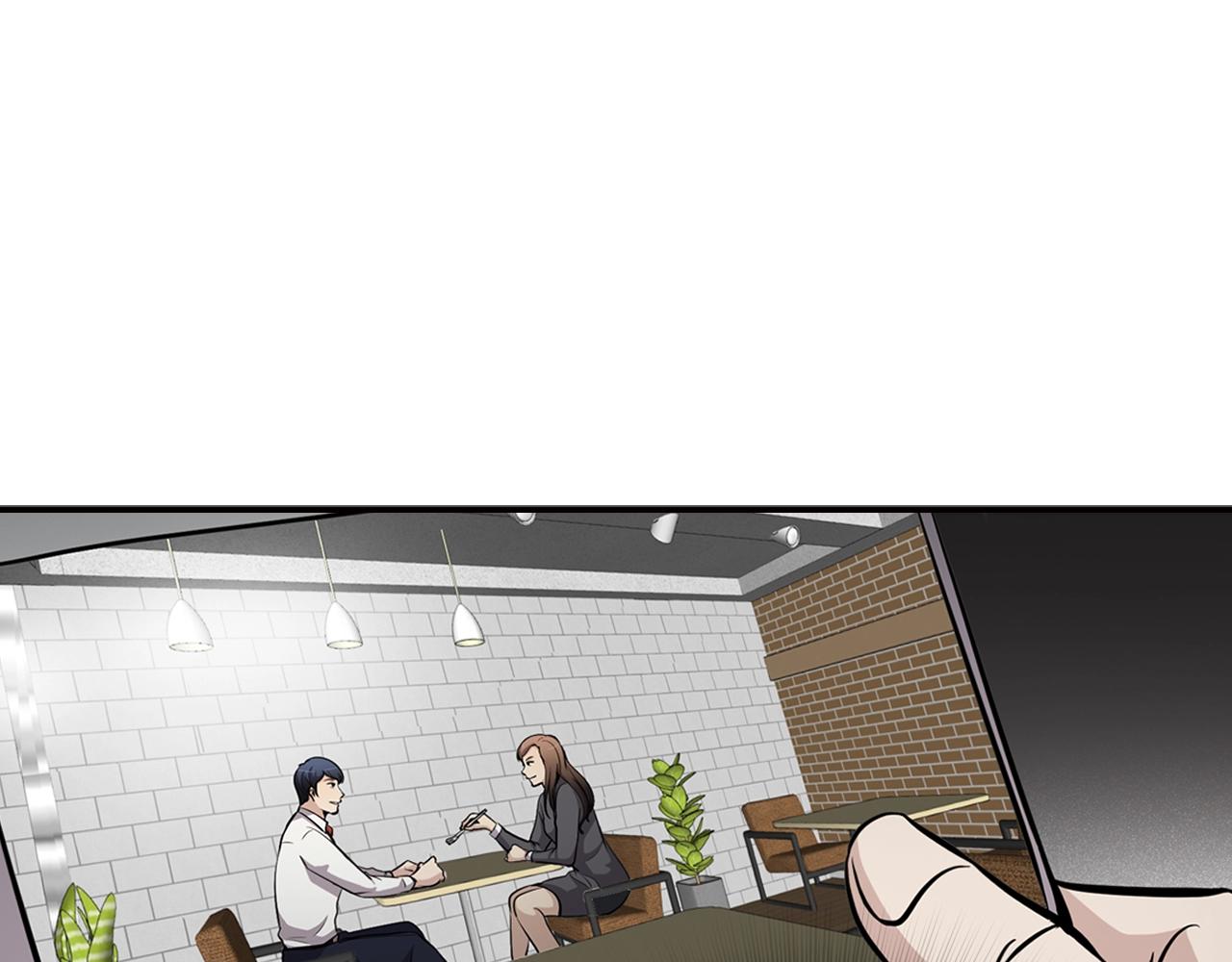 第74话 他不简单(1/4)-第76话