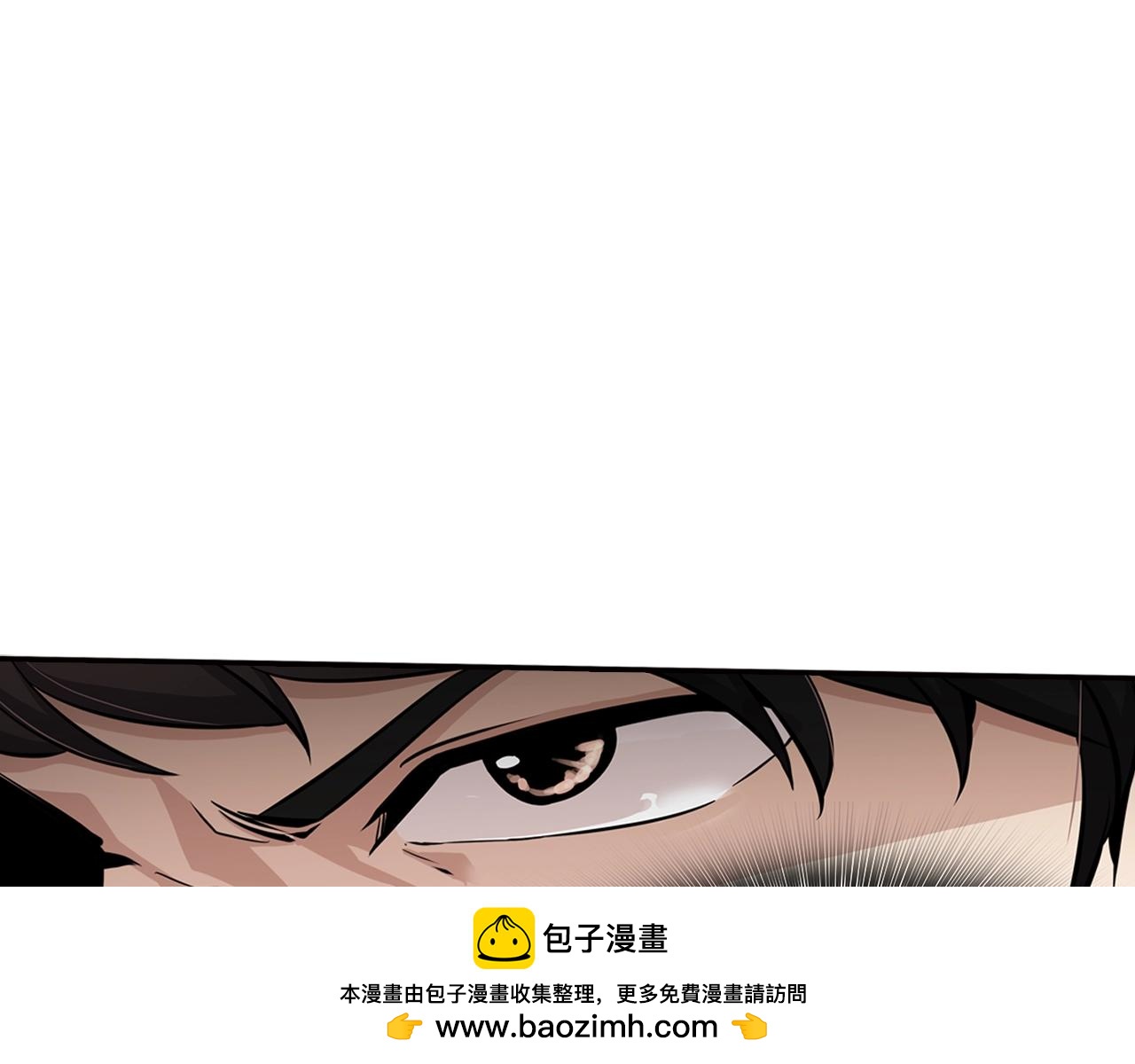 第74话 他不简单(1/4)-第76话