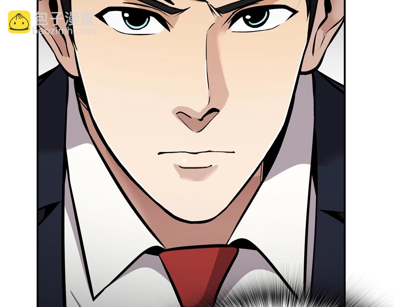 第74话 他不简单(1/4)-第76话