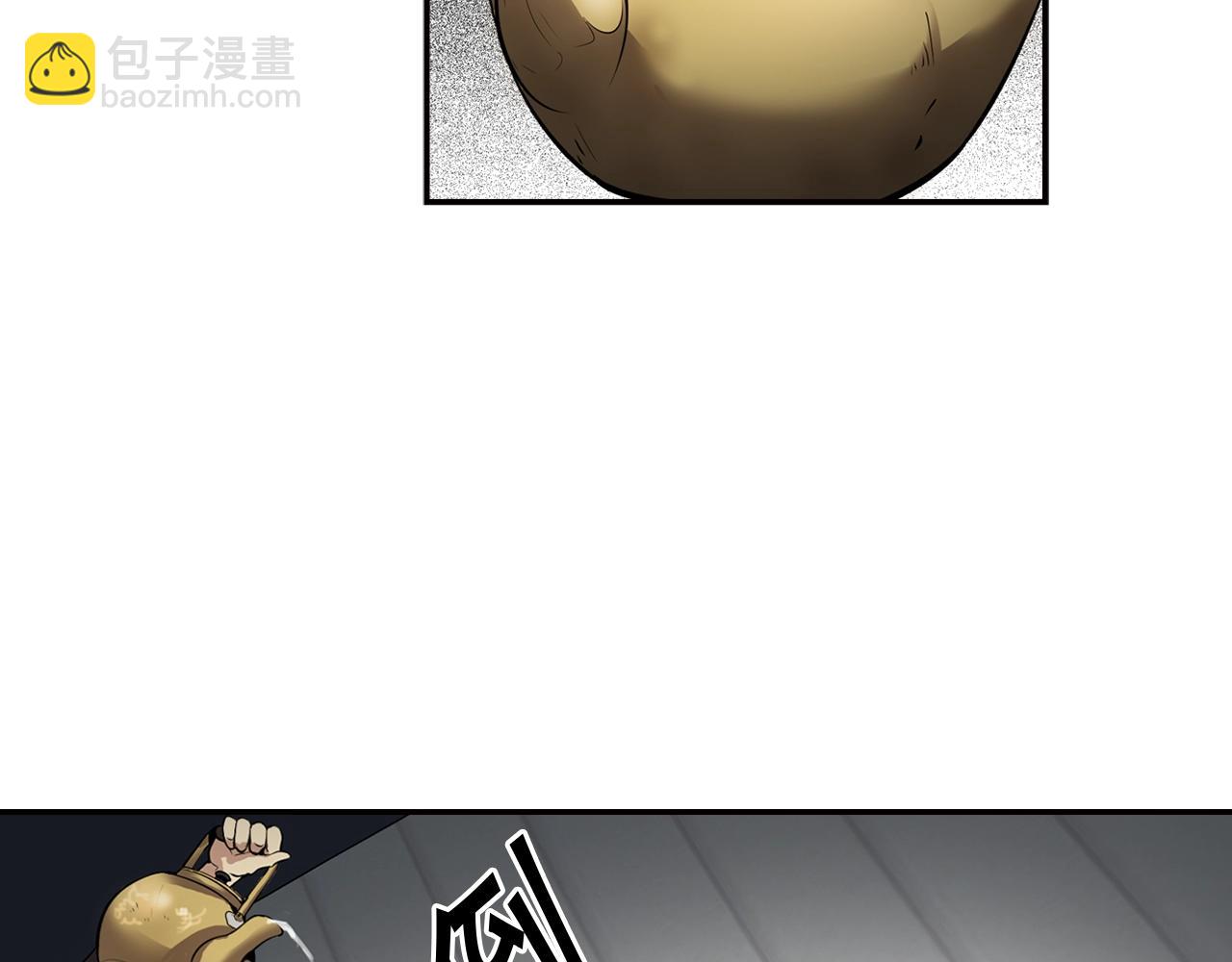 第76话 福利院(1/4)-第78话