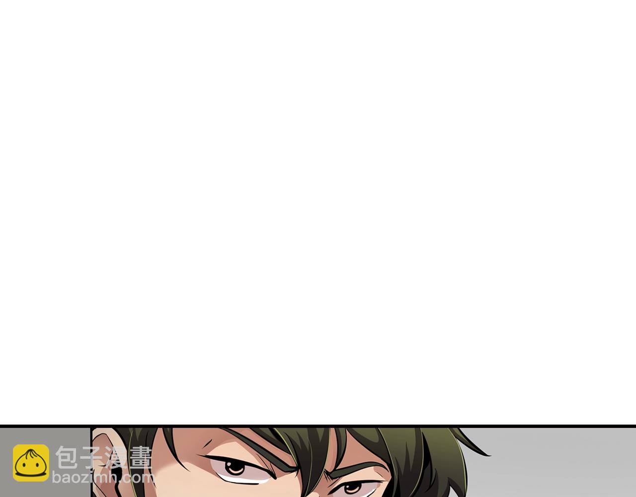第76话 福利院(1/4)-第78话