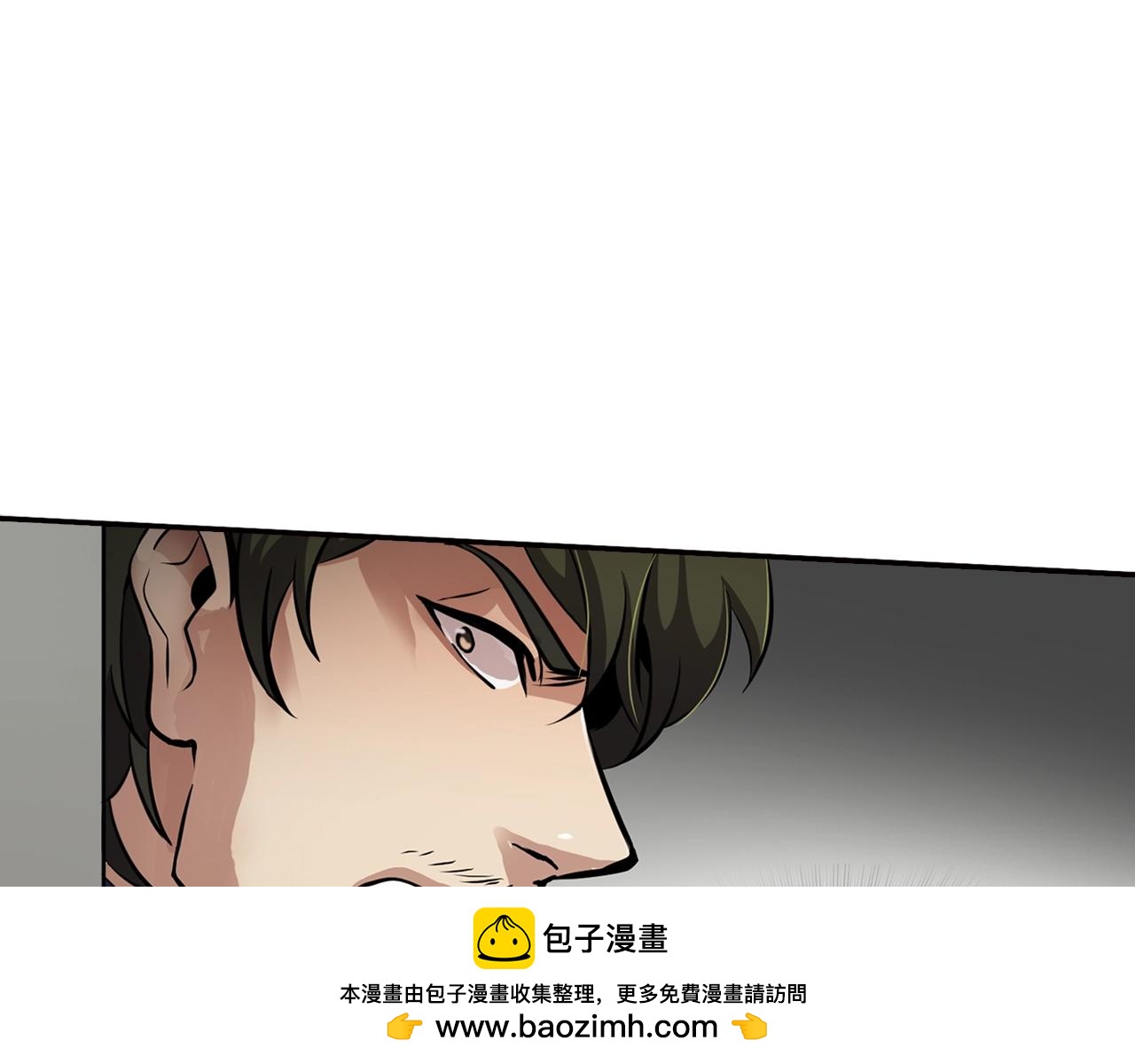 第76话 福利院(1/4)-第78话