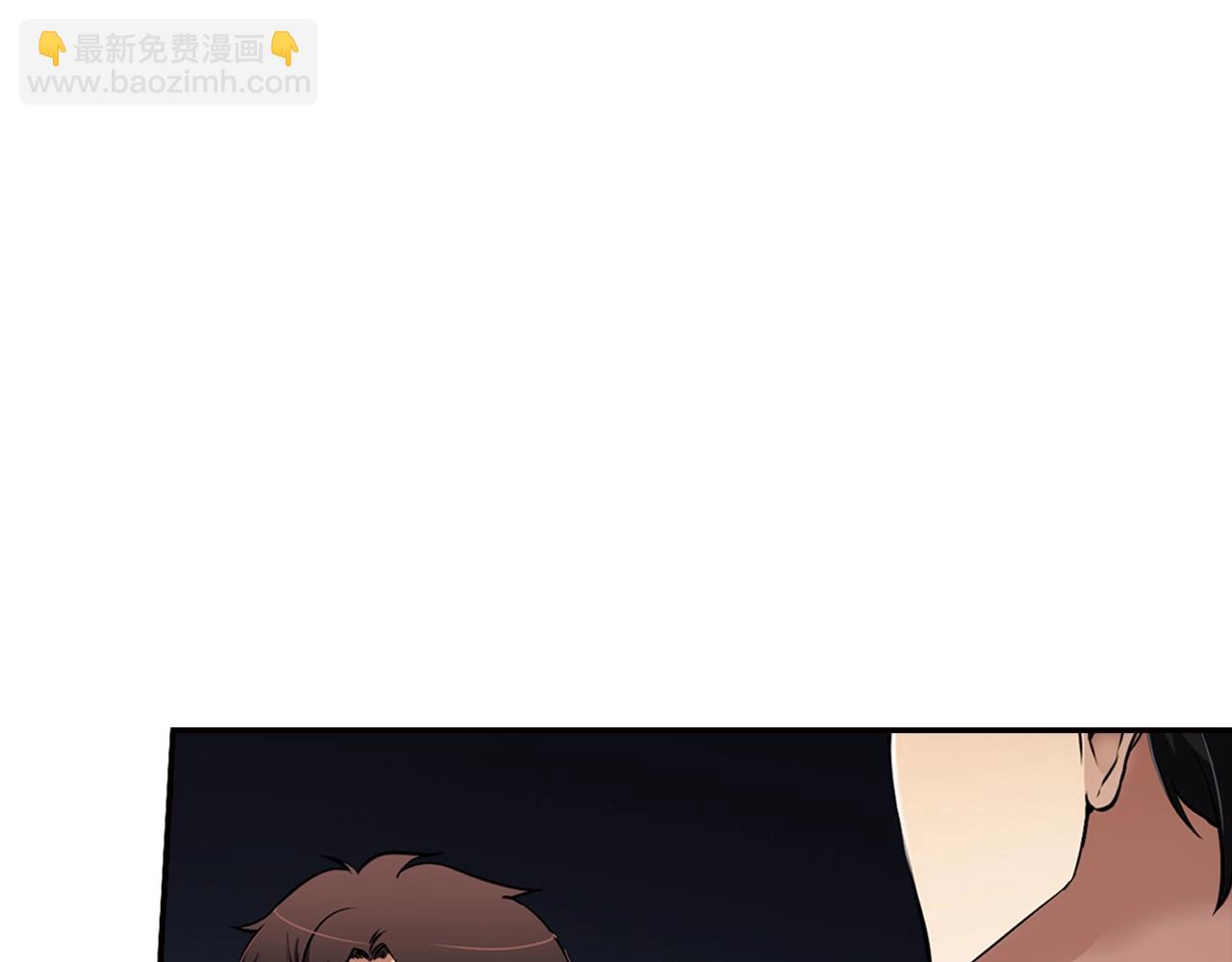 第78话 拜托你们了(1/4)-第80话