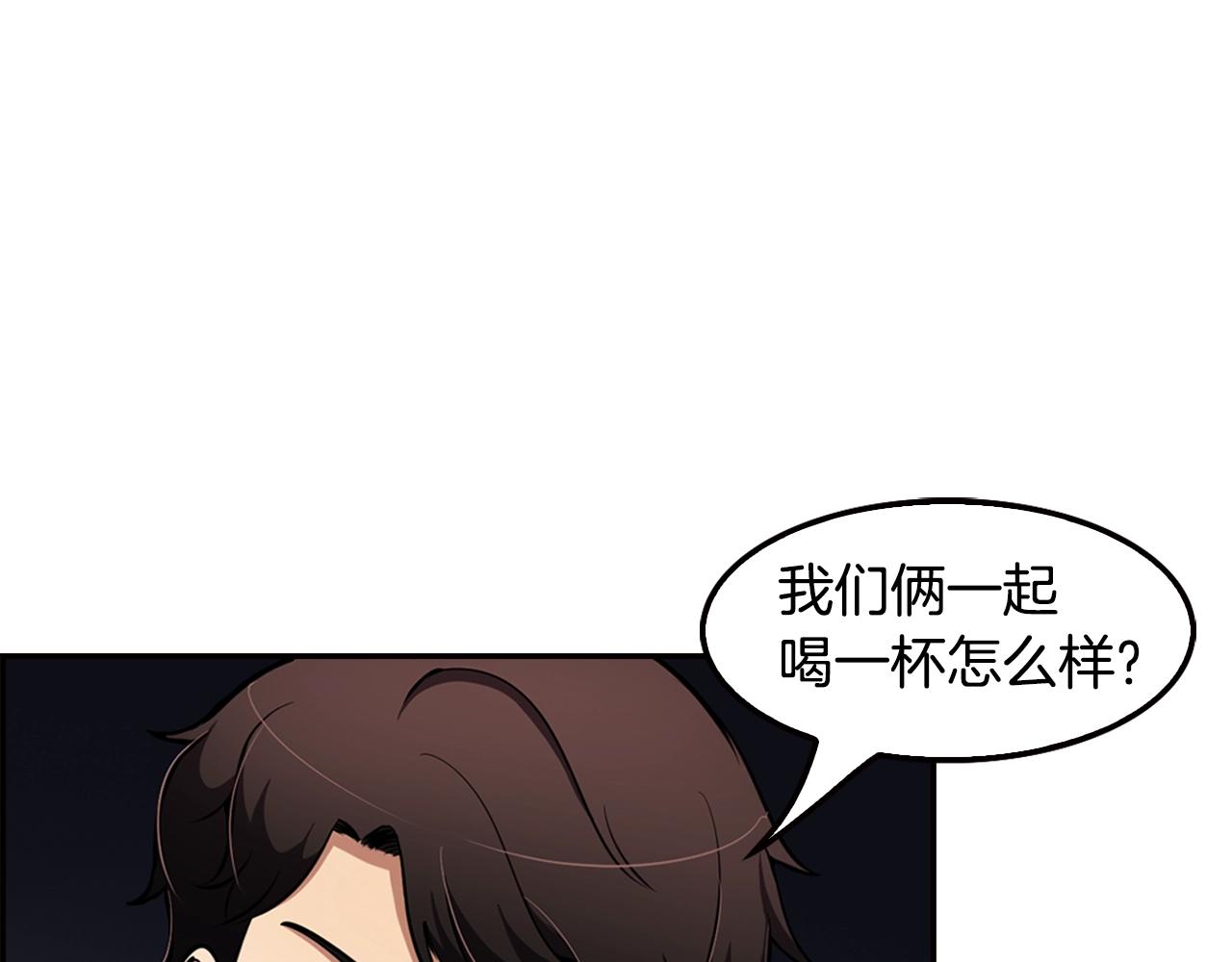 第78话 拜托你们了(1/4)-第80话
