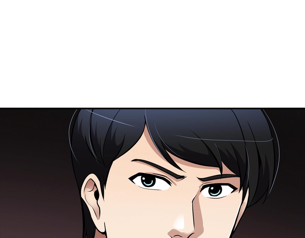 第78话 拜托你们了(1/4)-第80话