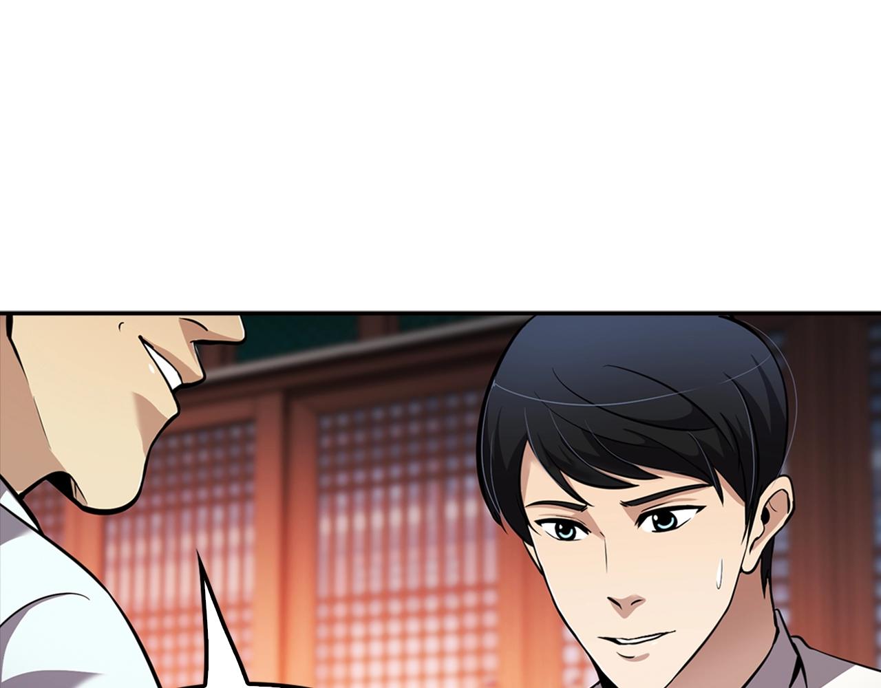 第78话 拜托你们了(1/4)-第80话