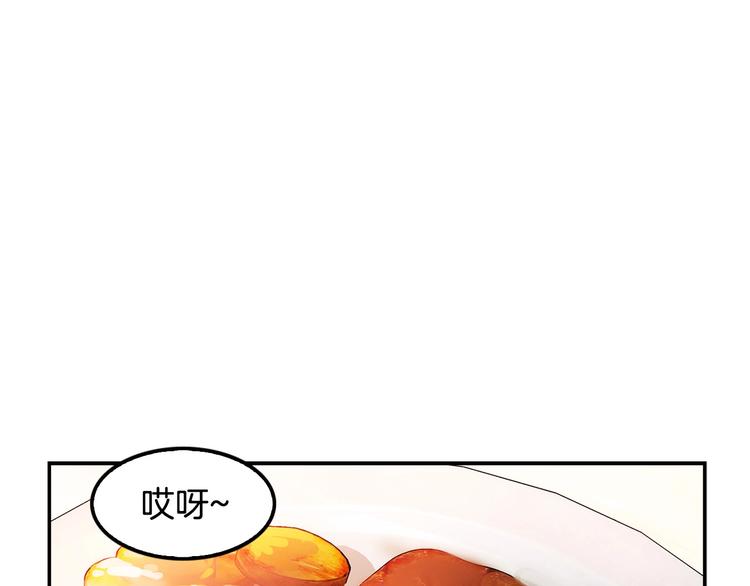 第83话 王牌！(1/4)-第12话