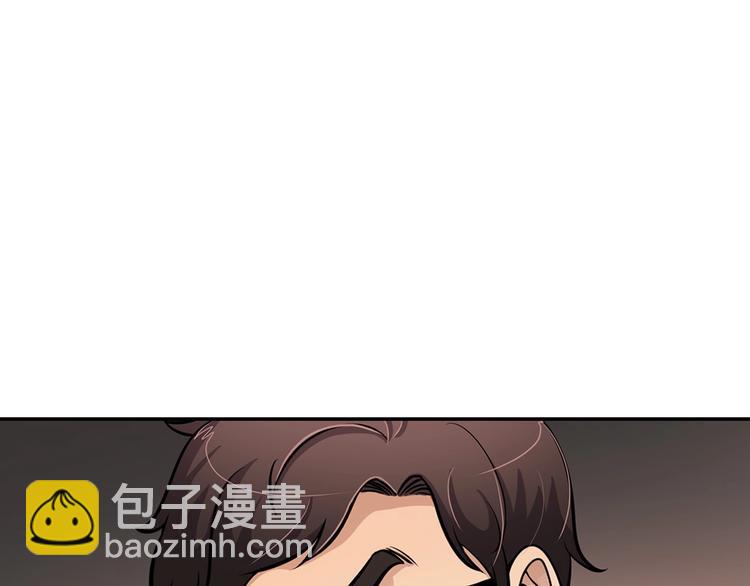 第83话 王牌！(1/4)-第12话