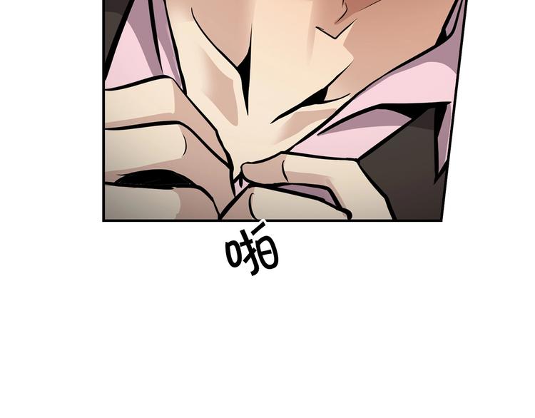 第83话 王牌！(1/4)-第12话