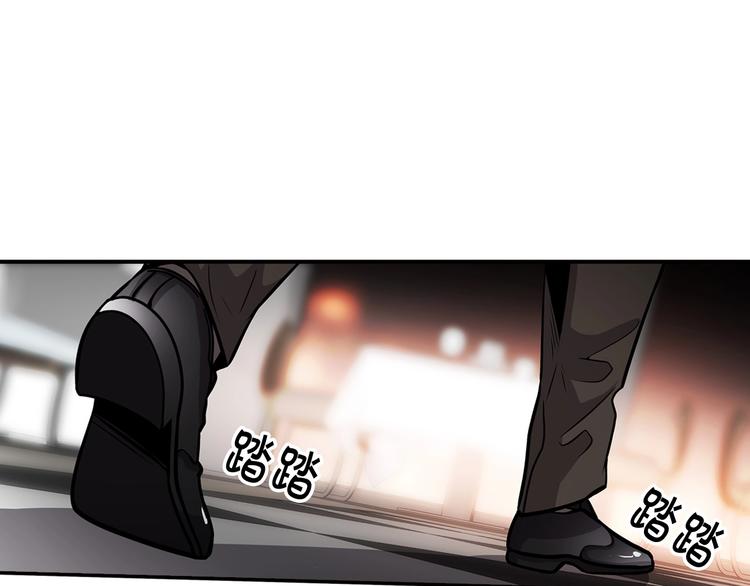 第83话 王牌！(1/4)-第12话