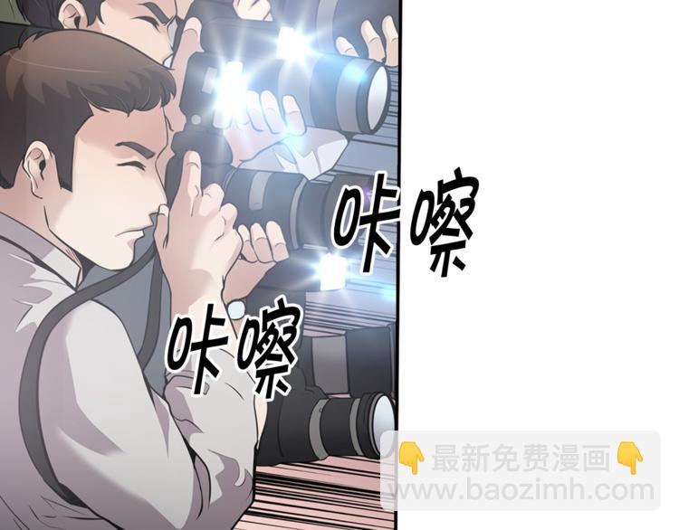 第85话 权力风暴！(1/4)-第14话