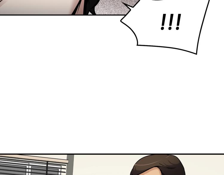 第85话 权力风暴！(1/4)-第14话