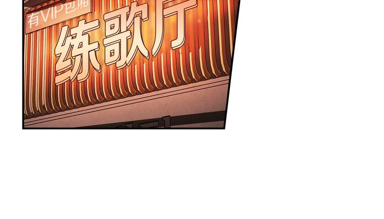 第89话  一网打尽(1/5)-第18话