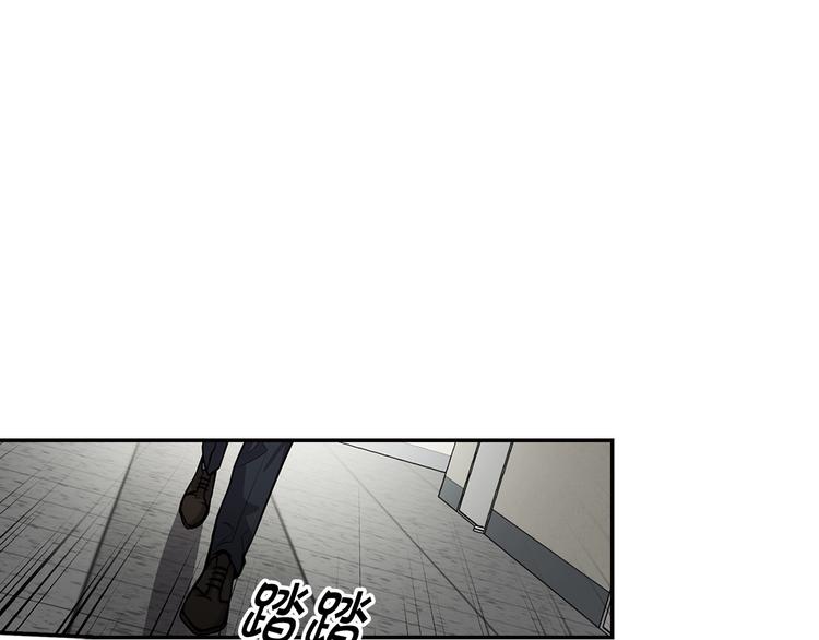 第91话  明星检察官(1/5)-第20话