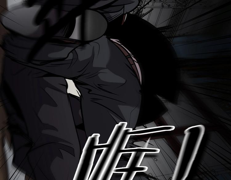 第93话 这是战斗(1/4)-第24话