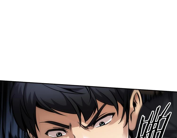 第93话 这是战斗(1/4)-第24话