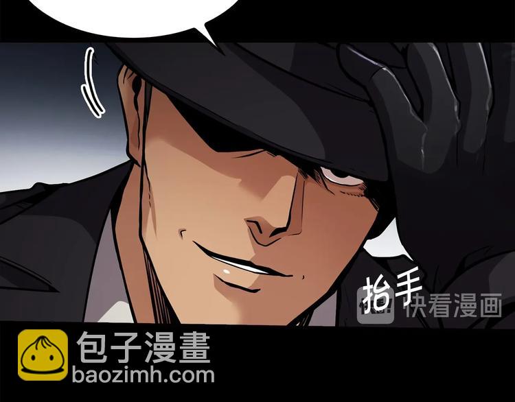 第93话 这是战斗(1/4)-第24话