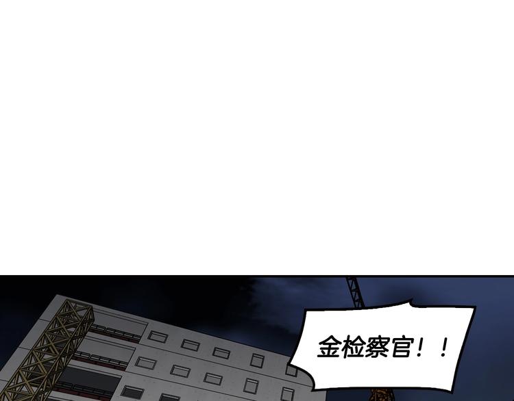 第94话 好好吃饭(1/5)-第22话