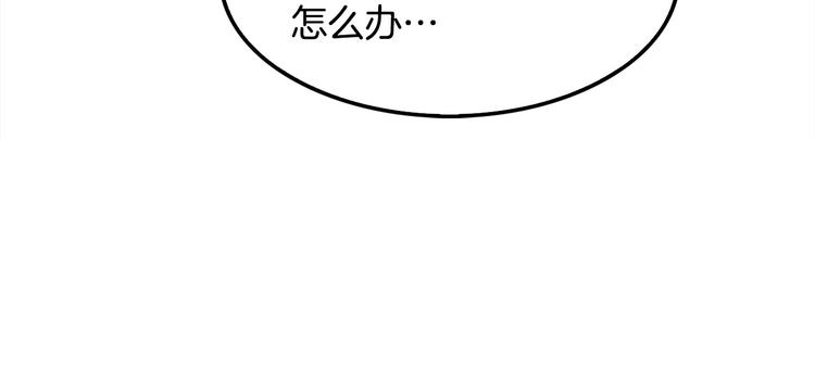 第94话 好好吃饭(1/5)-第22话