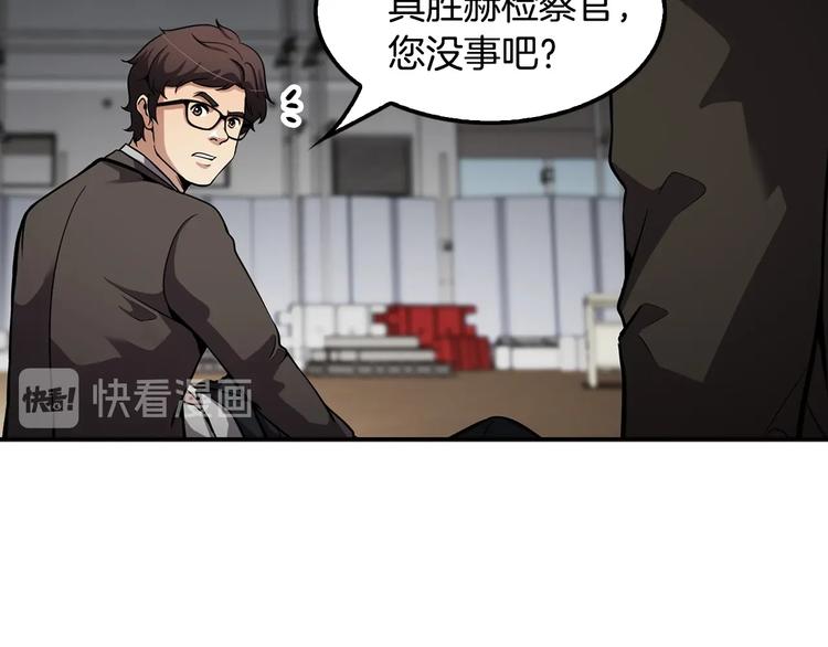 第94话 好好吃饭(1/5)-第22话