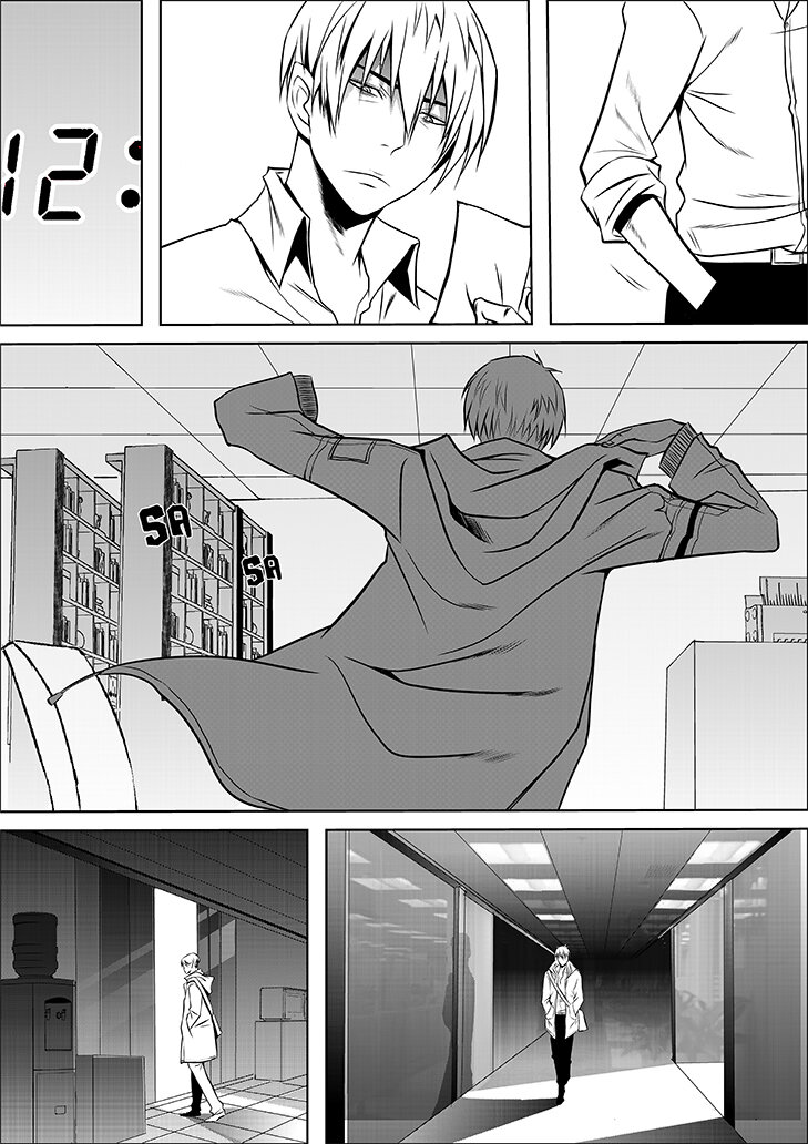 🍲正負聯盟 第1话 四人的圆桌 第7页
