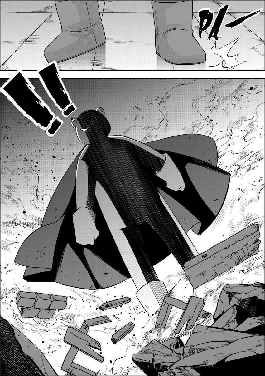 🍲正負聯盟 第22话 正义之熊 第4页