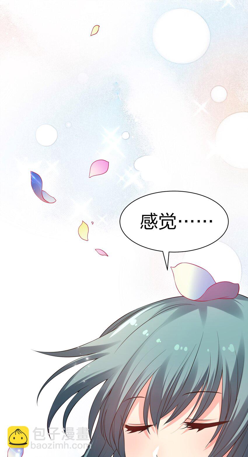 87 念情！后会有期(1/2)-第102话