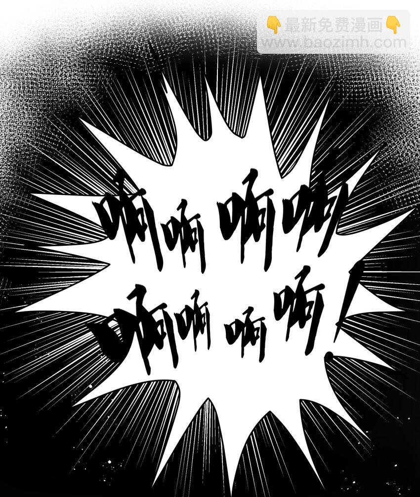 95 雨儿！再救一命-第110话