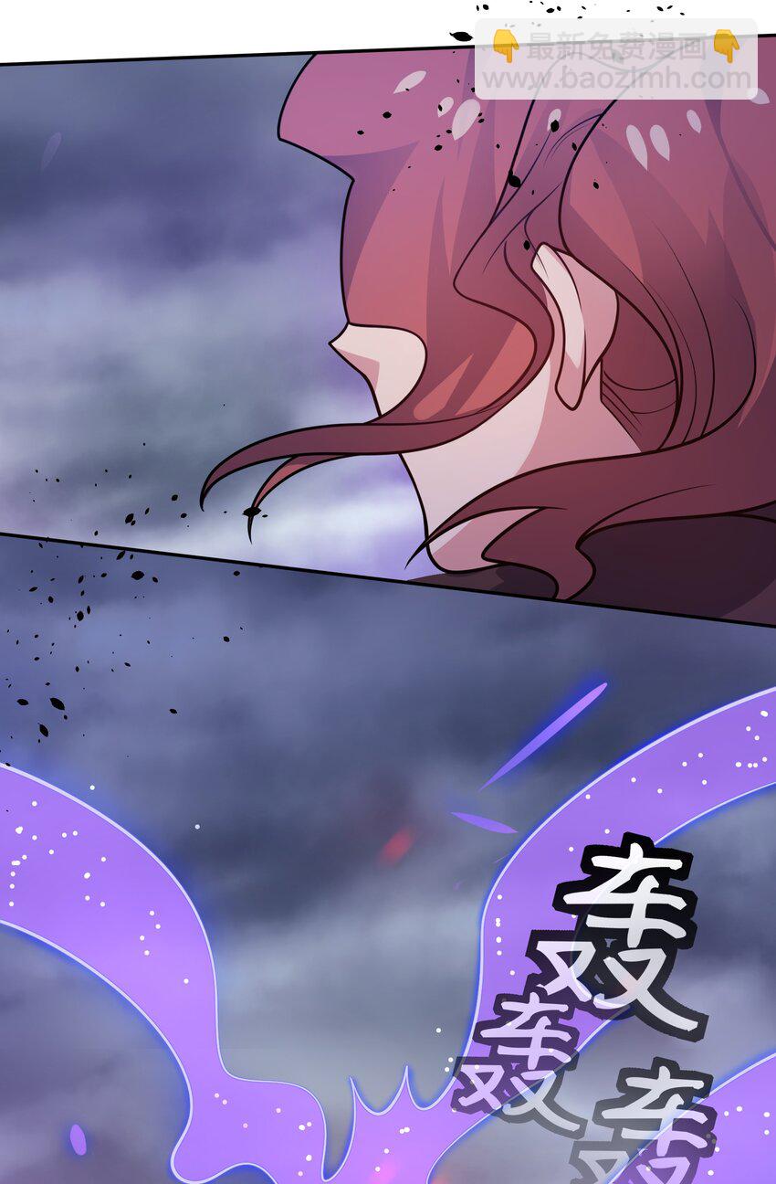103 全员！齐心开路-第118话