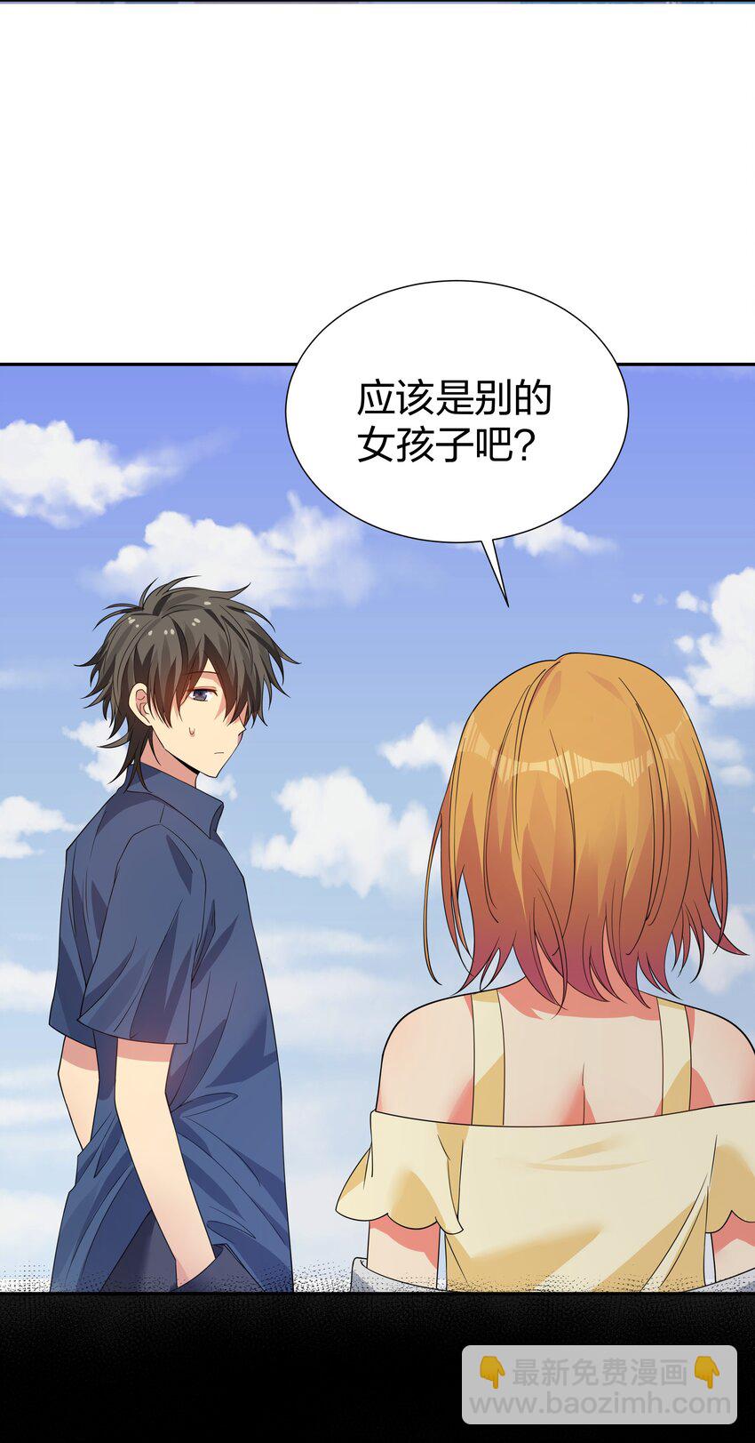 107 夏毅！梦醒回归(1/2)-第122话