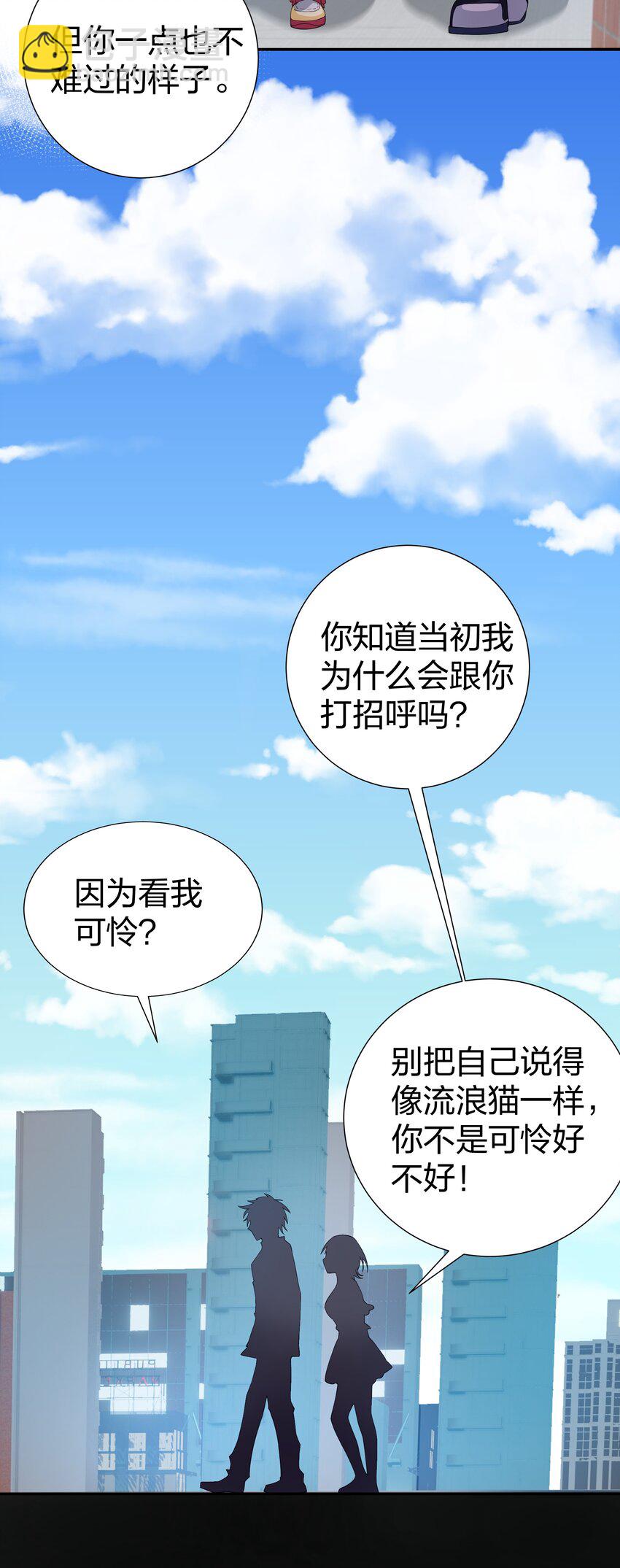107 夏毅！梦醒回归(1/2)-第122话