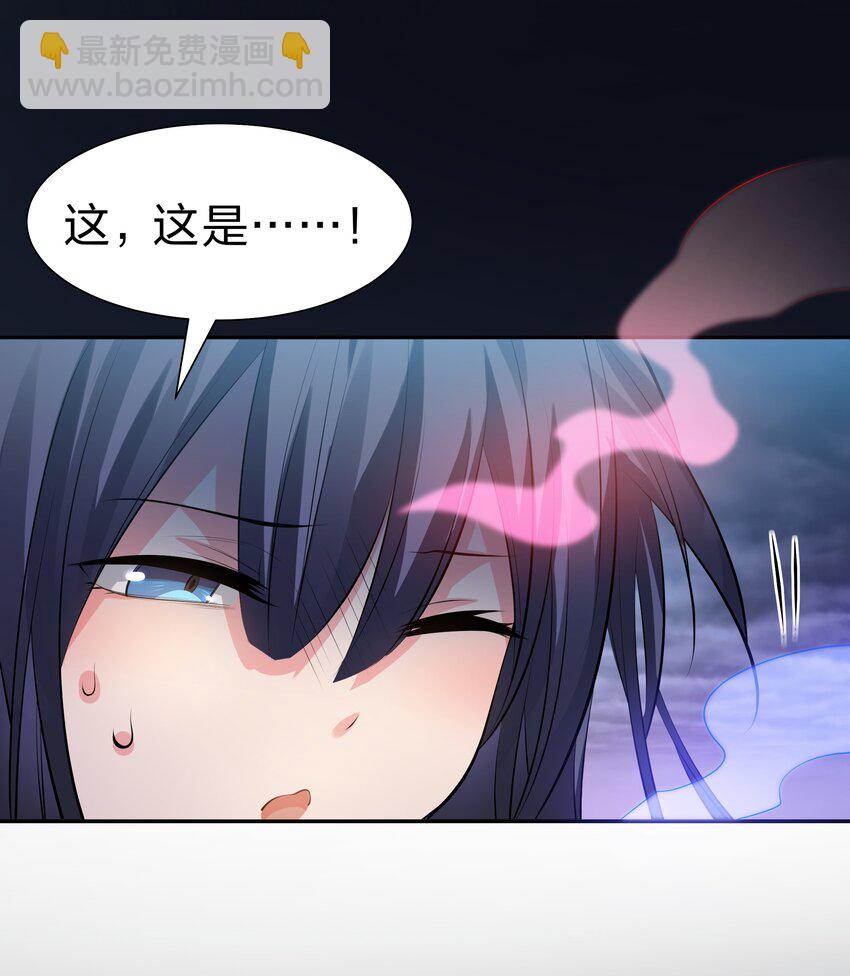 109 绝望！入魔之路(1/2)-第124话
