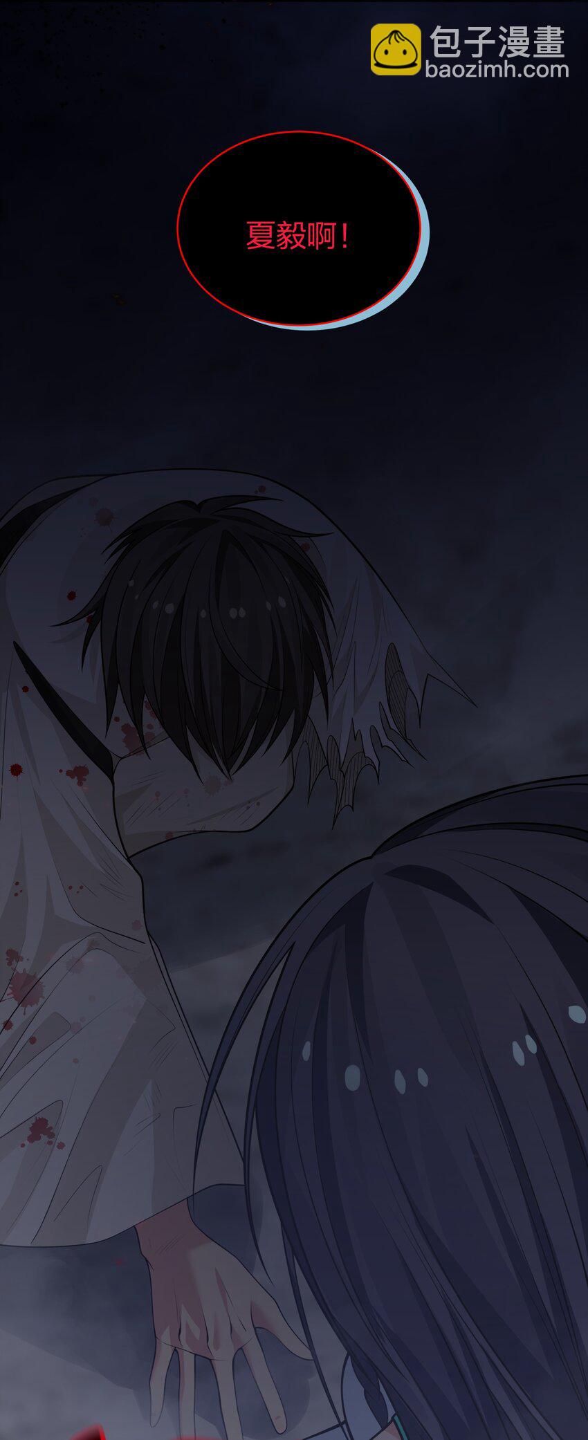 109 绝望！入魔之路(1/2)-第124话