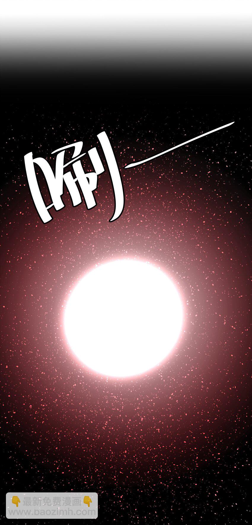 111 本心！绝境突破(1/2)-第126话