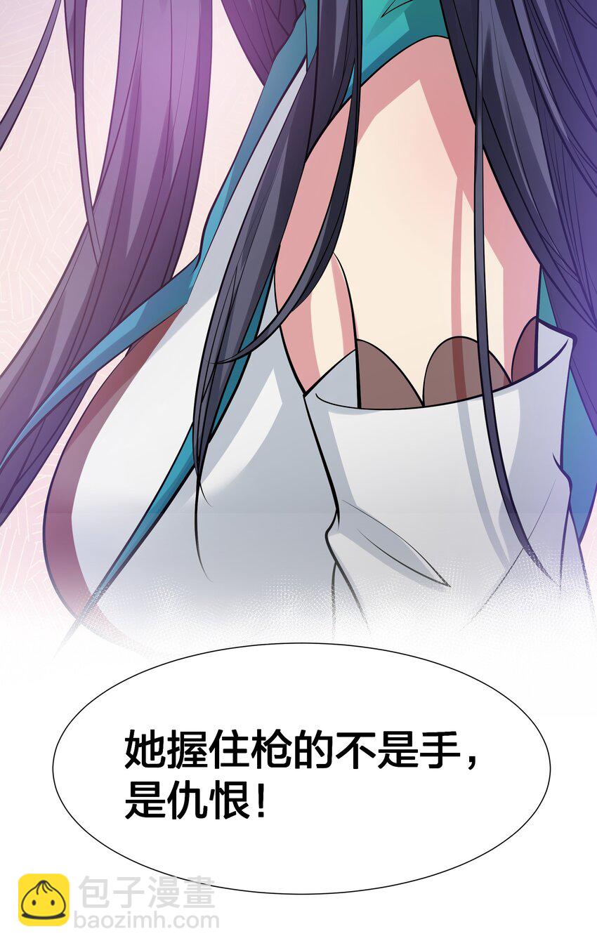 113 等待！他的回归(1/2)-第128话