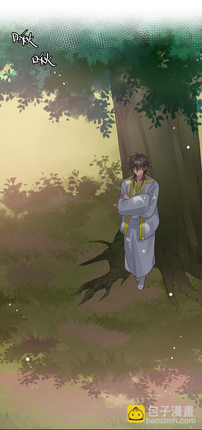 115 师兄！你好香啊-第130话