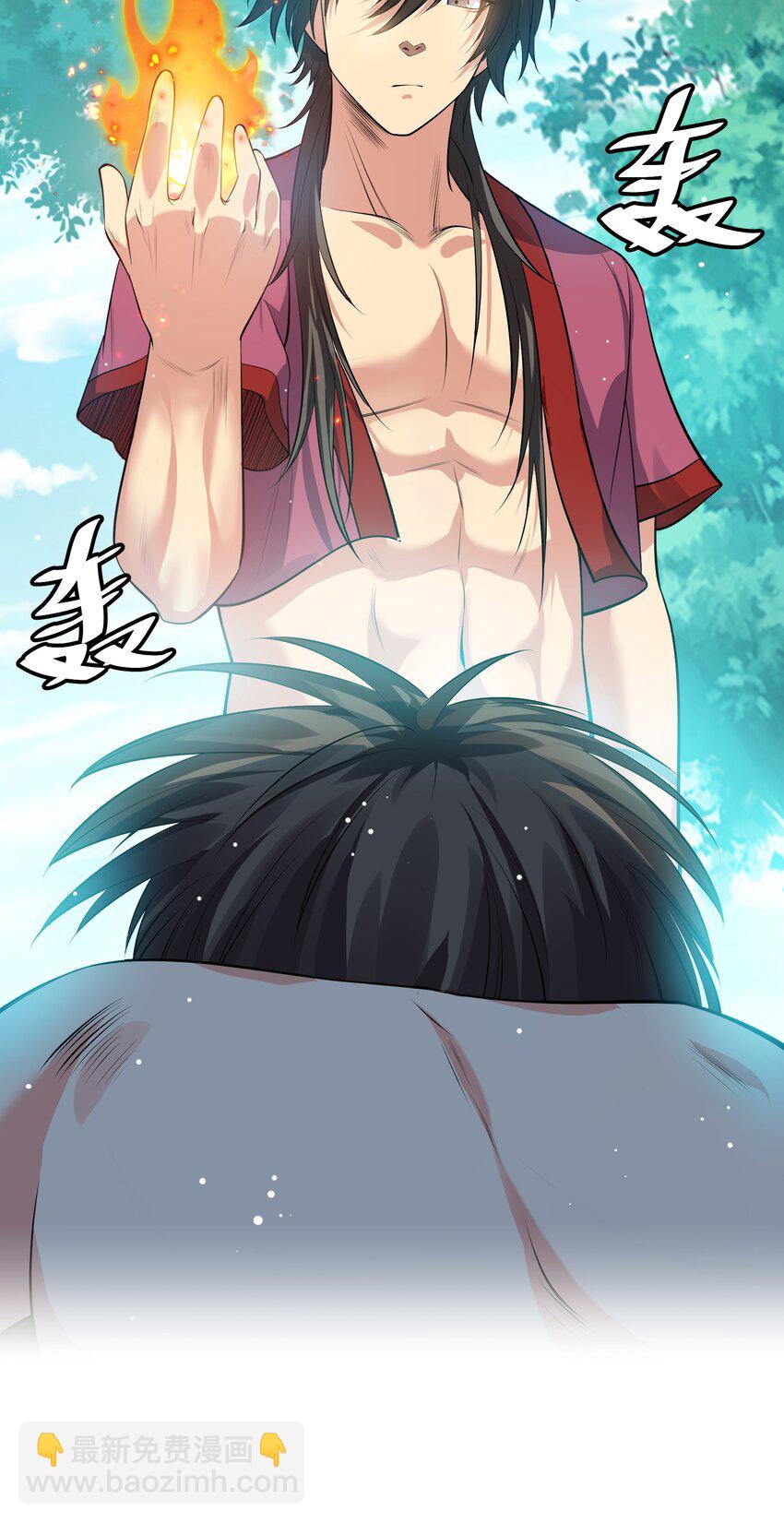 123 立刻！脱掉衣服(1/2)-第138话
