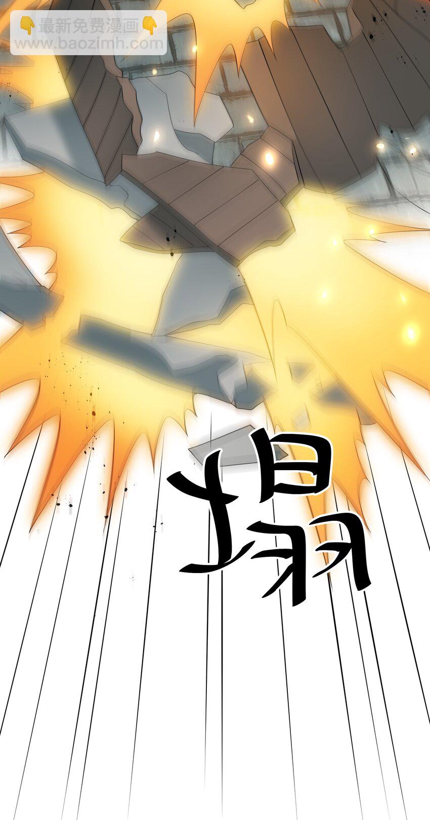 128 不等！速来激战(1/2)-第144话