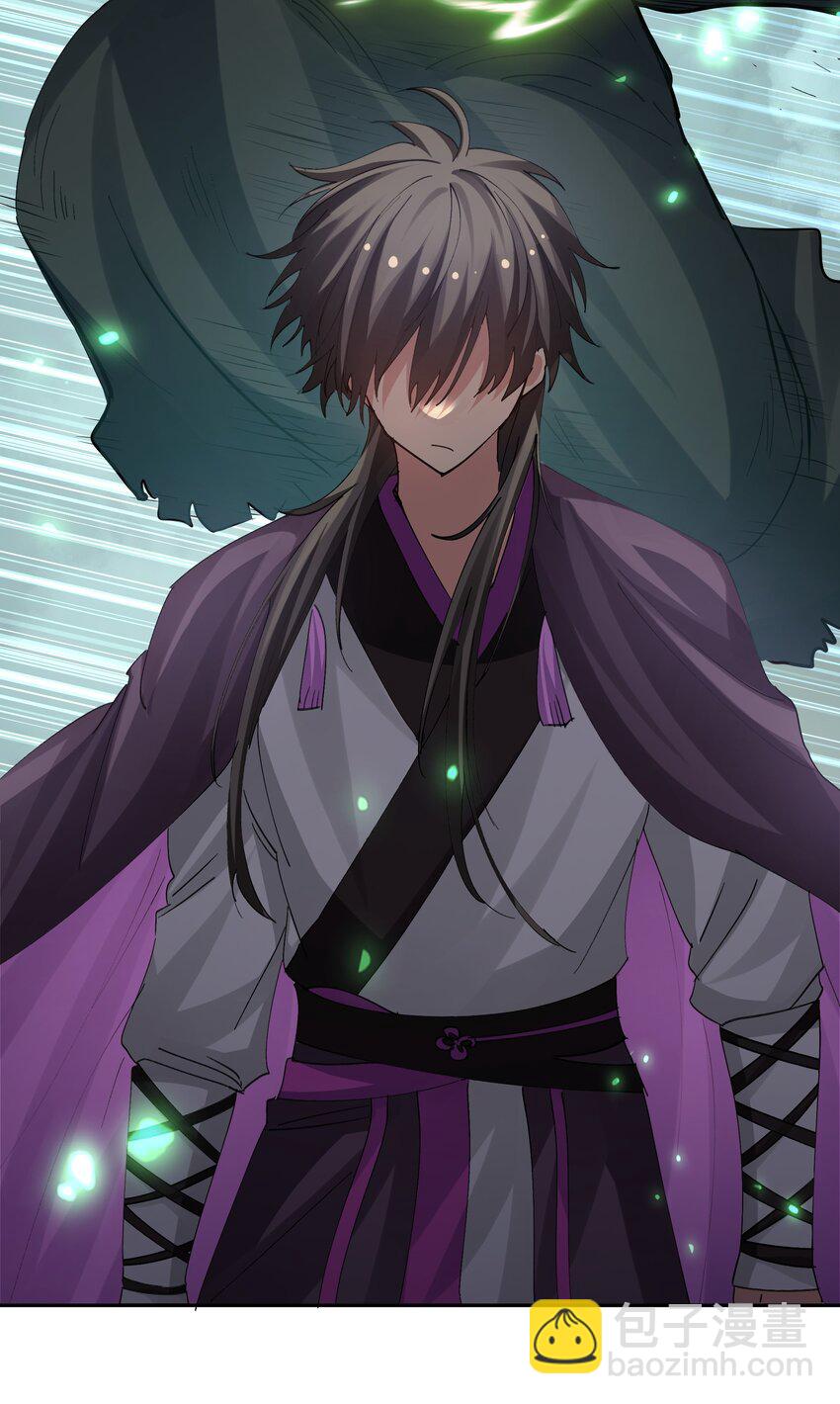 134 生者？轮回之人(1/2)-第150话