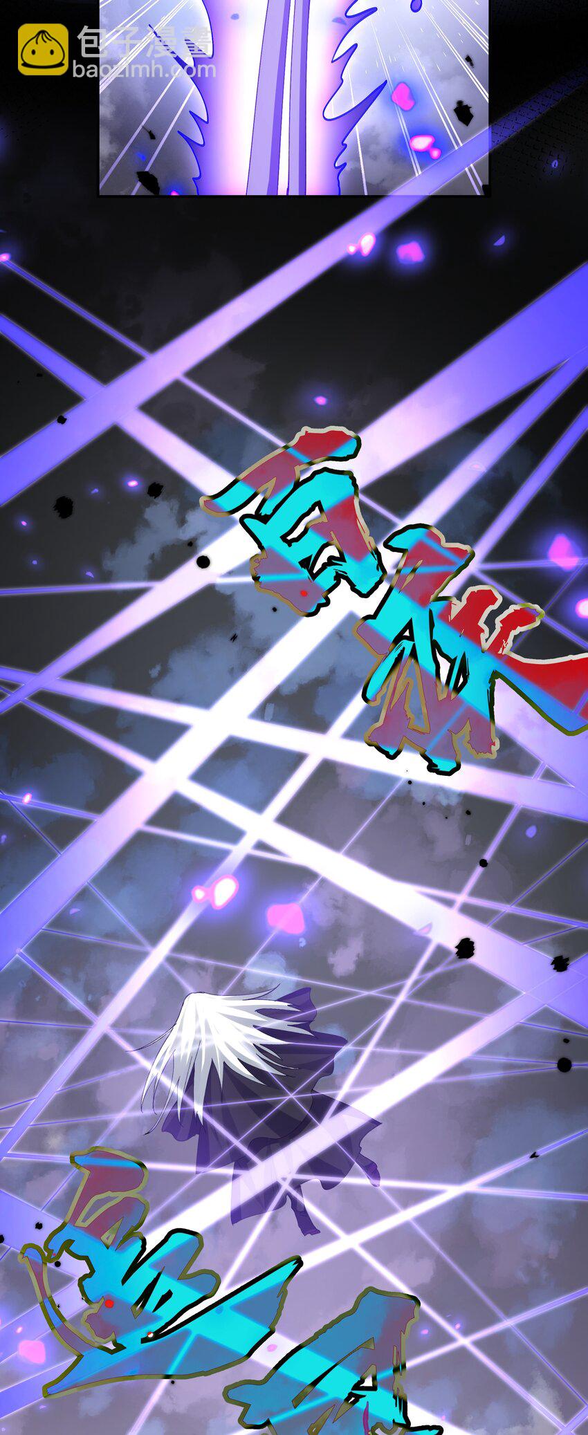 134 生者？轮回之人(1/2)-第150话
