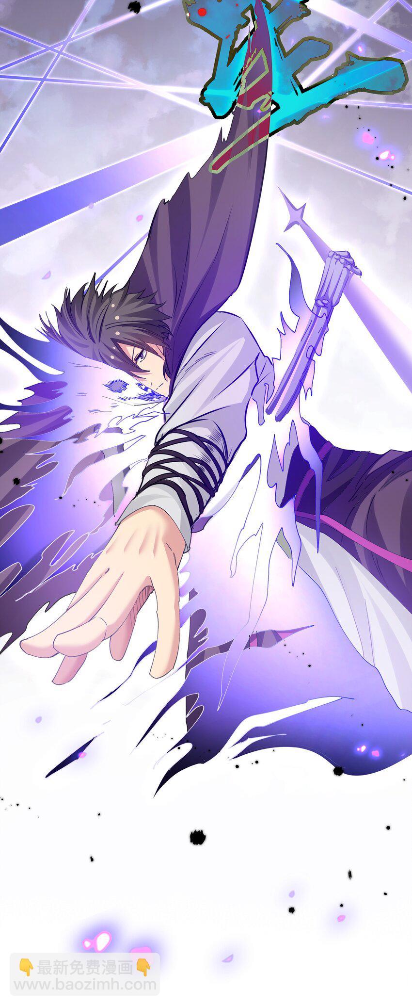 134 生者？轮回之人(1/2)-第150话