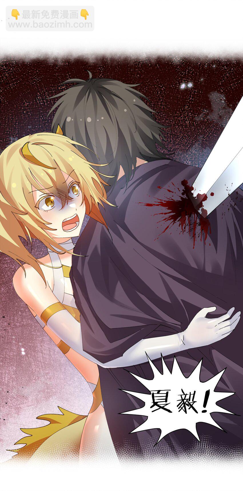 134 生者？轮回之人(1/2)-第150话