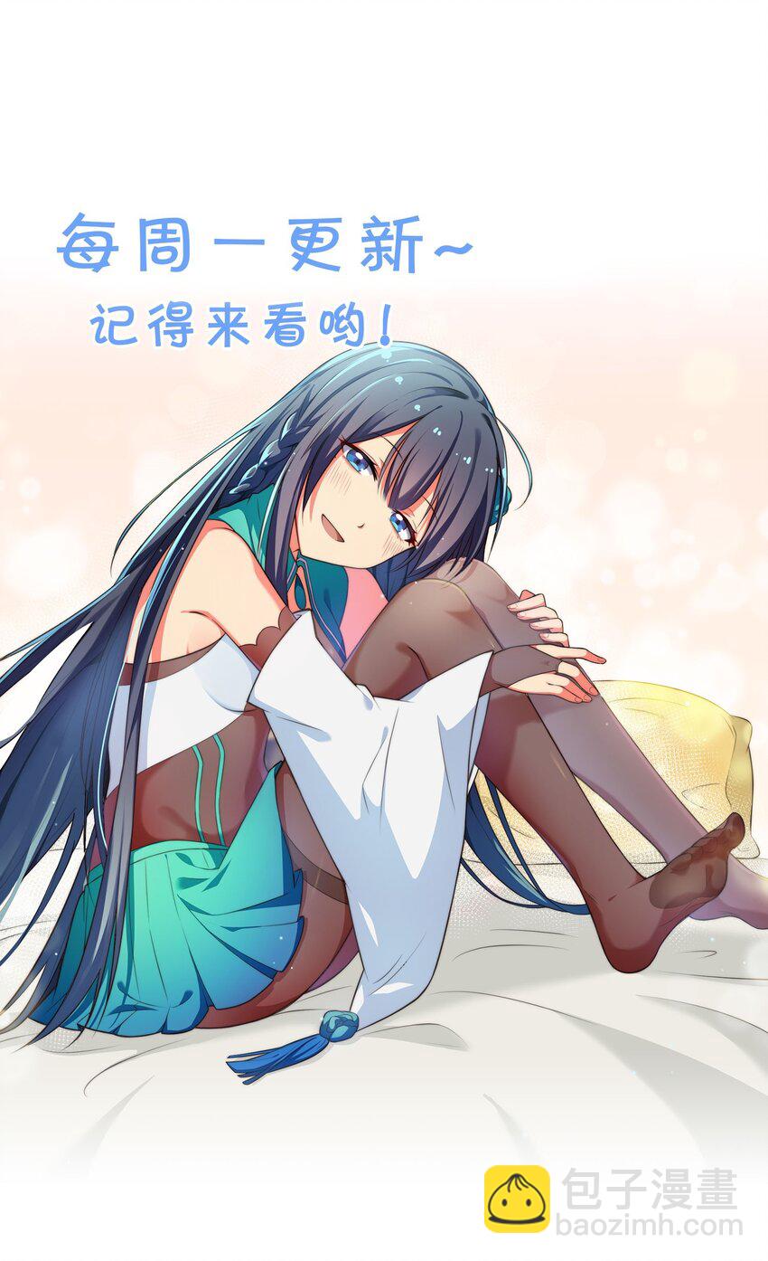 134 生者？轮回之人(1/2)-第150话