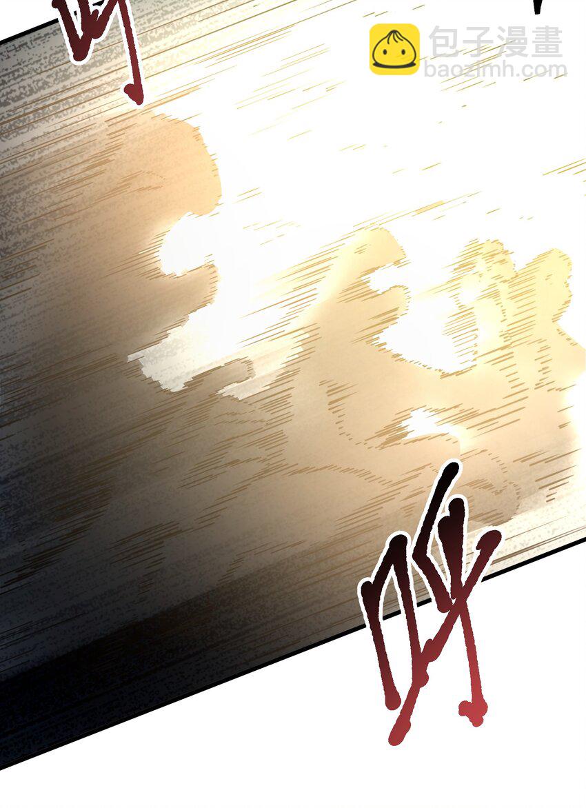 136 承诺！救你出来【超长更新】(1/2)-第152话