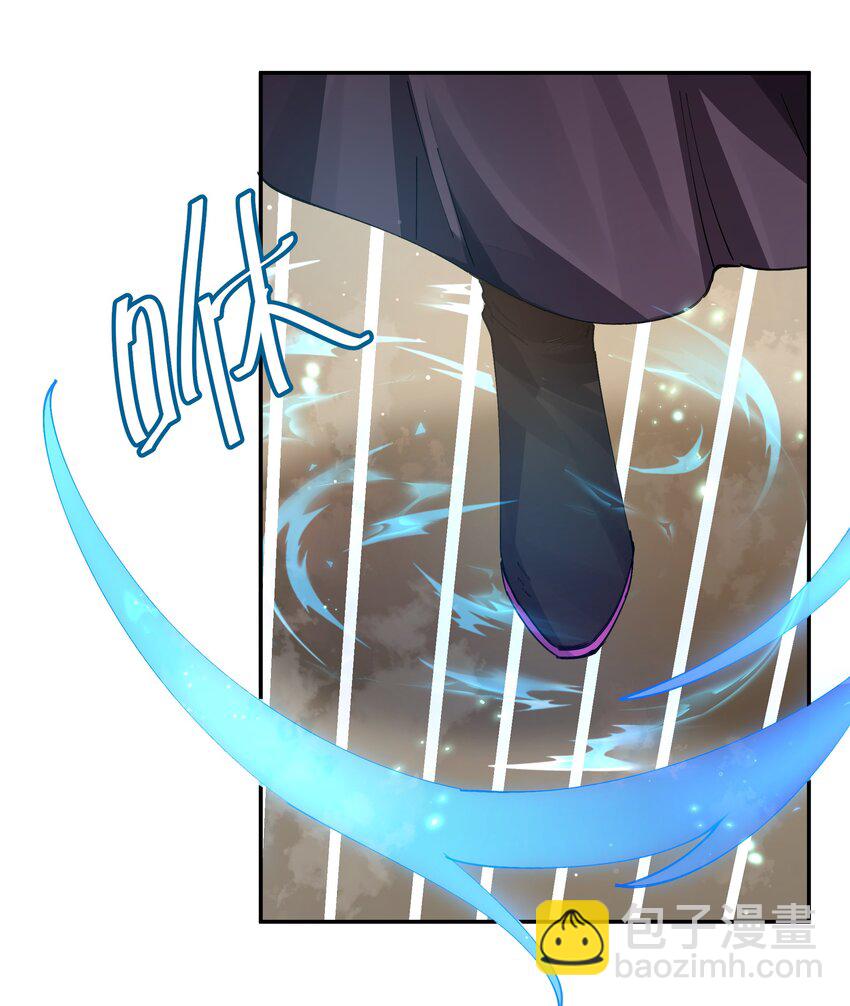 136 承诺！救你出来【超长更新】(1/2)-第152话