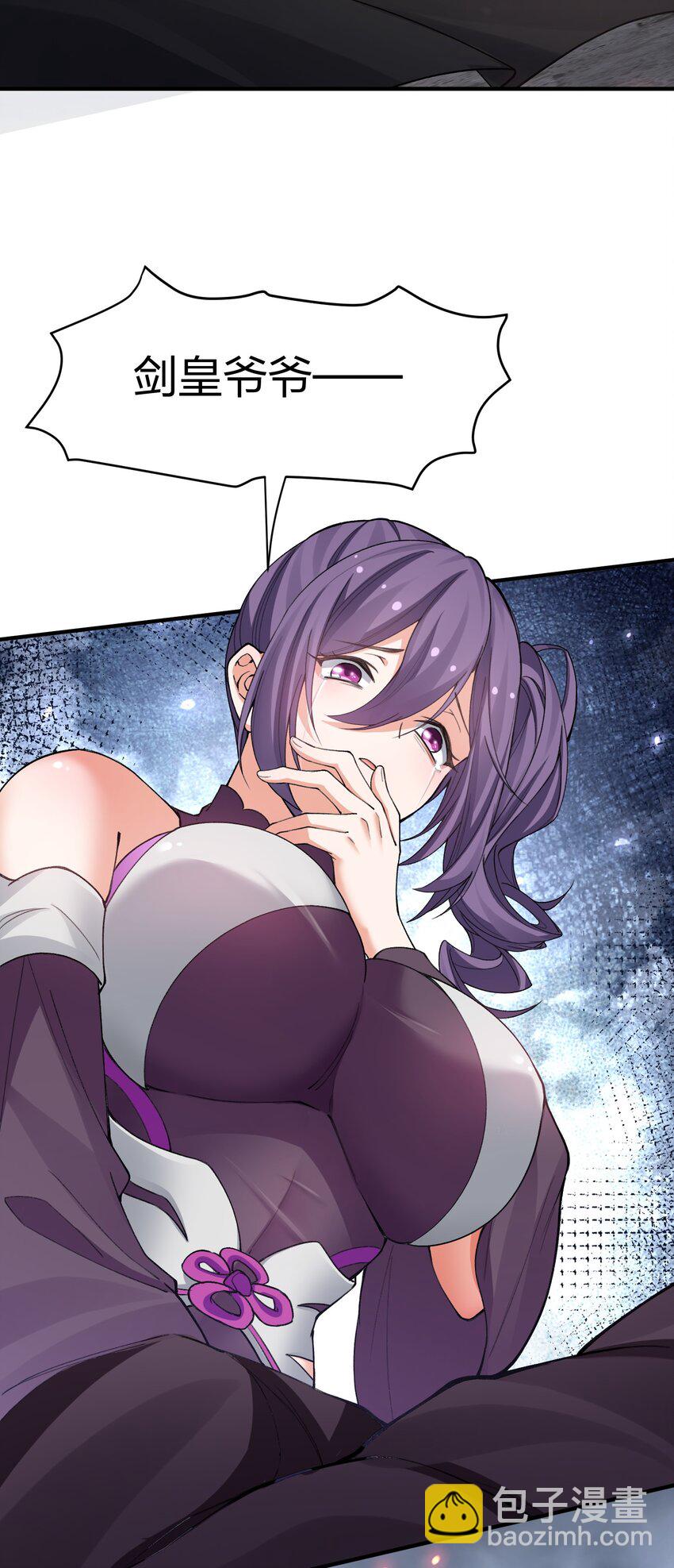 136 承诺！救你出来【超长更新】(1/2)-第152话