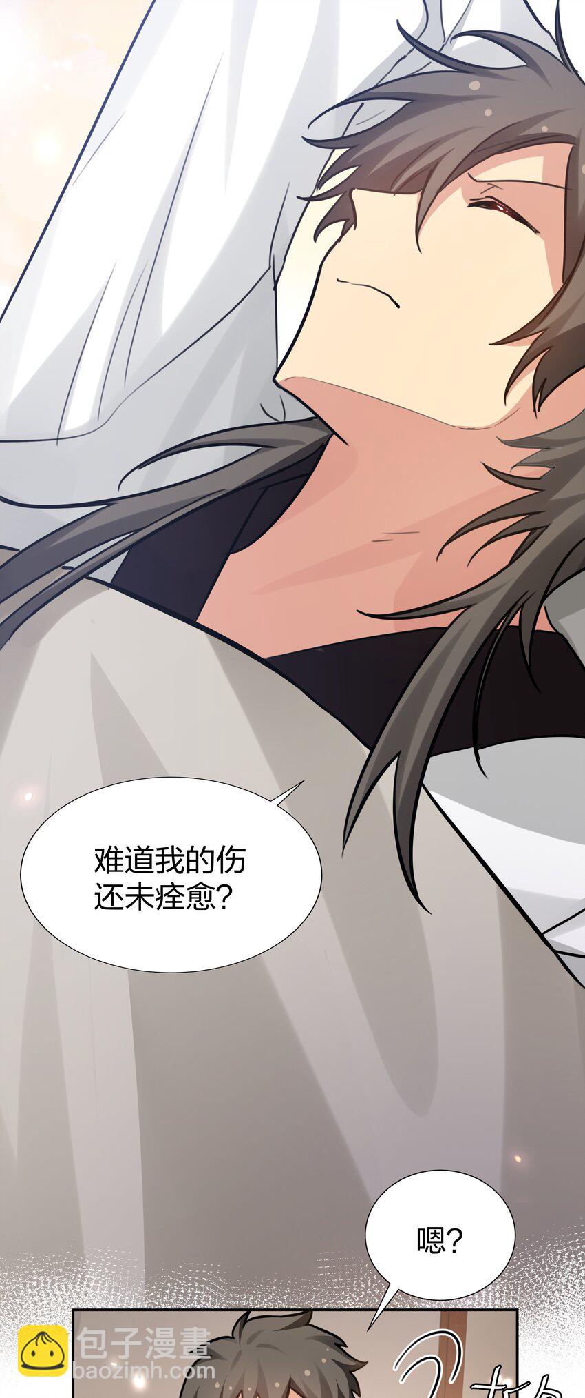138 救回！已将回归-第154话